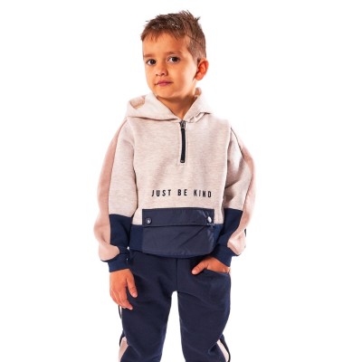 Σετ Φόρμας με κουκούλα/Kind Μπεζ