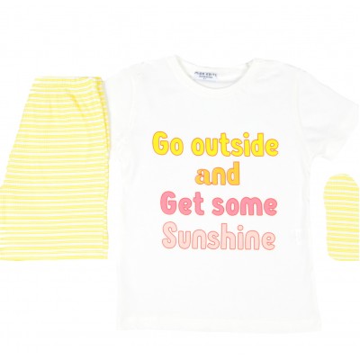 Πυτζάμα & Μάσκα Ύπνου/Sunshine Κίτρινο