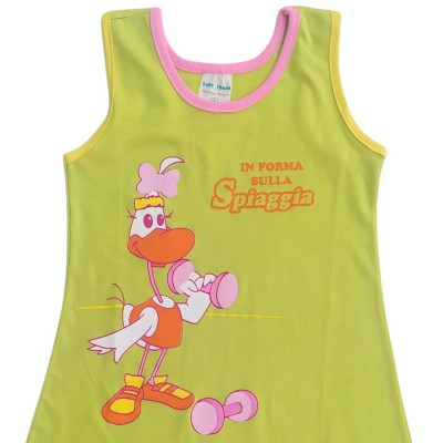 Πυτζάμα Νυχτικό/ Spiaggia Λαχανί