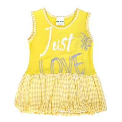 Φόρεμα Just Love Κίτρινο