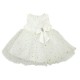 Φόρεμα τούλινο με Φιόγκο/Λευκό