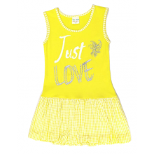 Φόρεμα Just Love
