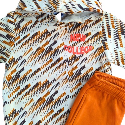 Σετ Φόρμα με κουκούλα Μπεζ