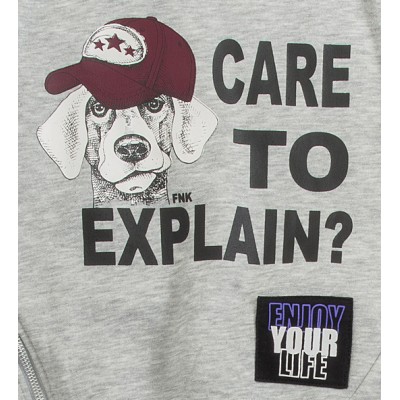 Σετ φόρμας/Care to explain Γκρι