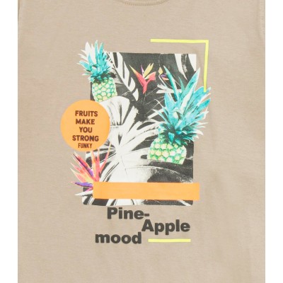 Σετ Μπλούζα & Βερμούδα/Pinapple Μπεζ