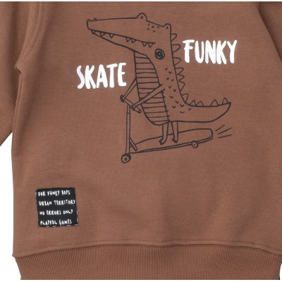 Σετ Φόρμας/Skate Κανέλα