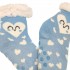 Κάλτσες με γούνα & Πατουσάκια/Καρδούλες Γαλάζιο