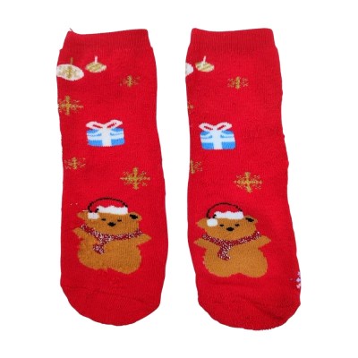 Χριστουγεννιάτικες Κάλτσες με πατουσάκια/Αρκουδάκι Κόκκινο