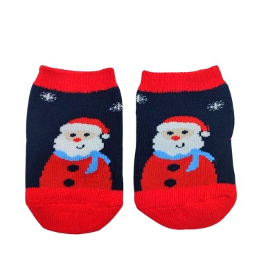 Χριστουγεννιάτικες Κάλτσες με πατουσάκια/Santa Μπλε