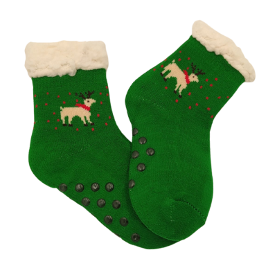 Χριστουγεννιάτικες Κάλτσες με γούνα & πατουσάκια/Ταρανδάκι Πολύχρωμο