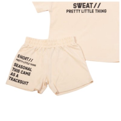 Σετ Μπλούζα & Σορτς/SWEAT Άμμου