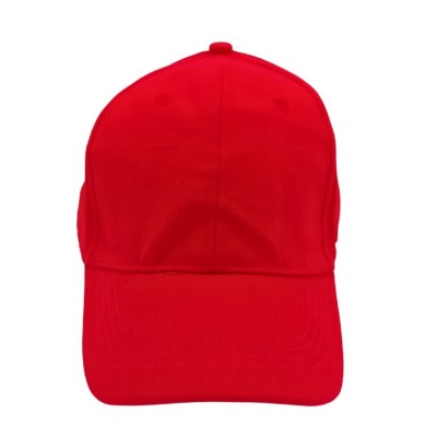 Καπέλο Τζοκευ Κόκκινο