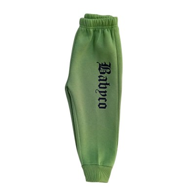 Σετ Φόρμας με κουκούλα/Δεινοσαυρακι Πράσινο