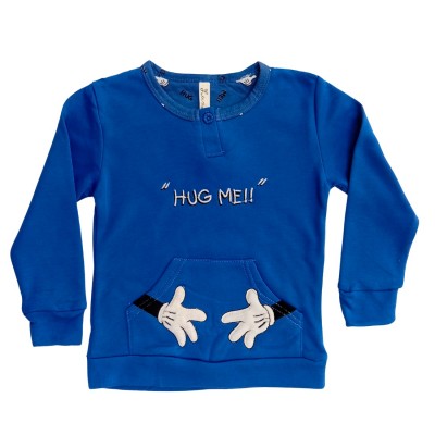 Πυτζάμα Αγόρι/Hug Me!! Ρουά