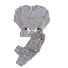 Πυτζάμα Αγόρι/Hug Me!! Γκρι