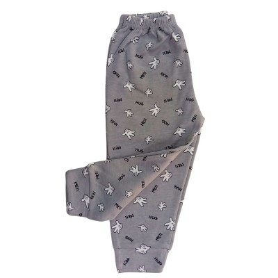 Πυτζάμα Αγόρι/Hug Me!! Γκρι