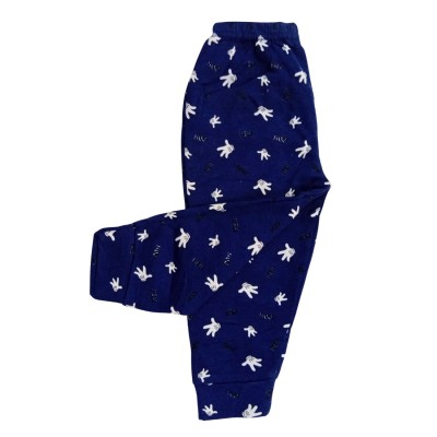 Πυτζάμα Αγόρι/Hug Me!! Μπλε