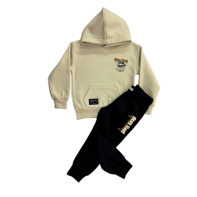 Σετ Φόρμα με Κουκούλα/Stay Real Εκρού