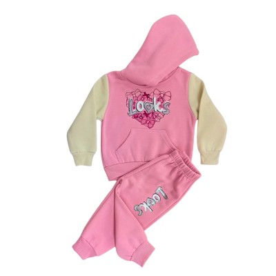 Σετ Φόρμα με Κουκούλα/Looks Ροζ