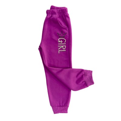 Σετ Φόρμας με κουκούλα/Super Girl Λιλά