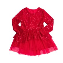 Φόρεμα με Πο΄ύλιες Κόκκινο