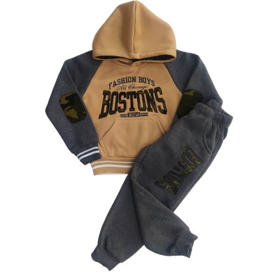 Σετ Φόρμα με Κουκούλα/Boston Αμμου