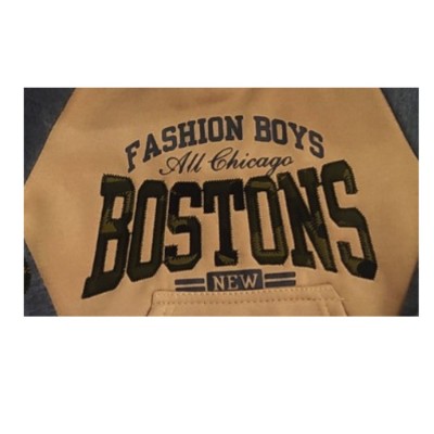 Σετ Φόρμα με Κουκούλα/Boston Αμμου