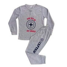 Πυτζάμα Captain Γκρι