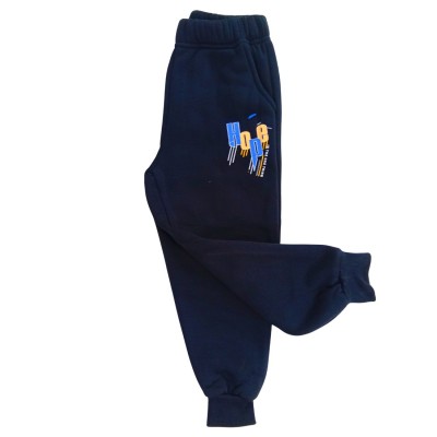 Σετ Φόρμα / Hope Ρουά 