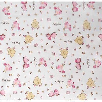 ΣΕΝΤΟΝΑΚΙ ΛΙΚΝΟΥ bebe Elephant 172 80X110 Pink Cotton 100%