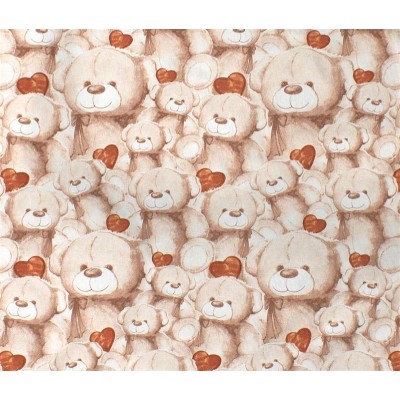 ΠΑΝΑ ΧΑΣΕ bebe Teddy Bear 535 80X80 Beige 100% Cotton