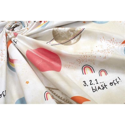 Πάνα Χασέ bebe Spaceship 186 80X80 Beige 100% Cotton