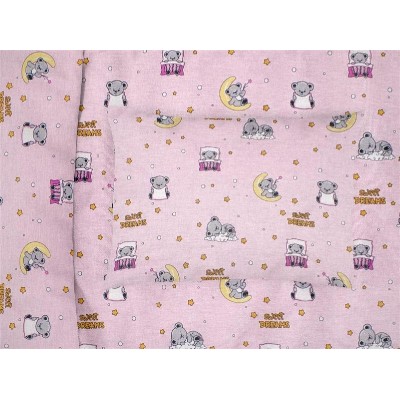 ΜΑΞΙΛΑΡΟΘΗΚΗ ΕΜΠΡΙΜΕ bebe Sweet Dreams 550 35X45 Pink 100% Cotton
