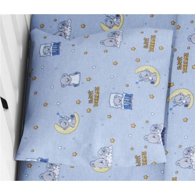 ΜΑΞΙΛΑΡΟΘΗΚΗ ΕΜΠΡΙΜΕ bebe Sweet Dreams 551 35X45 Sky Blue 100% Cotton