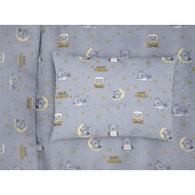 ΜΑΞΙΛΑΡΟΘΗΚΗ ΕΜΠΡΙΜΕ bebe Sweet Dreams 552 35X45 Grey 100% Cotton