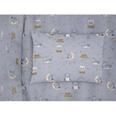 ΜΑΞΙΛΑΡΟΘΗΚΗ ΕΜΠΡΙΜΕ bebe Sweet Dreams 552 35X45 Grey 100% Cotton