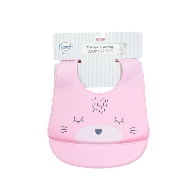 Σαλιάρα Σιλικόνης bebe με Κουμπί & Τσέπη 16 22.5X32 Pink 100% Silicone